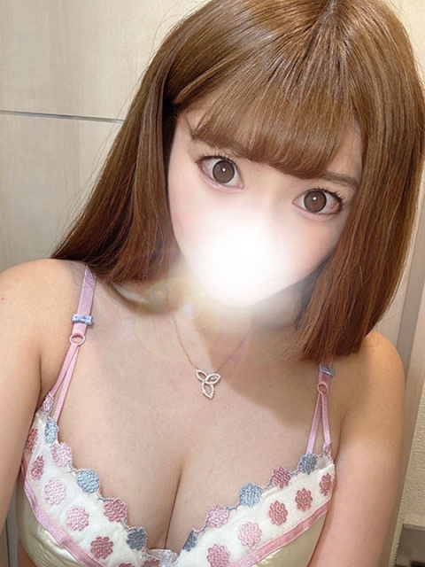 咲（さき）